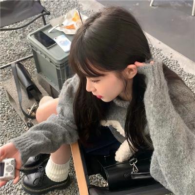 女人树
