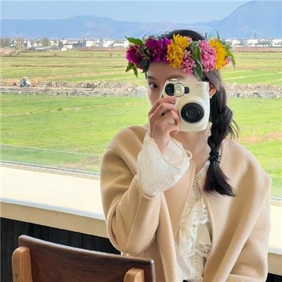 危险美人心