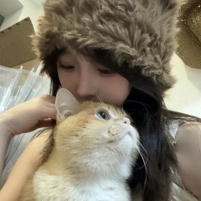 断裂